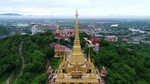 Wat Kiriwong. The Thai temple on top of mountain in Nakhon S